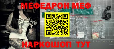 герыч Канаш