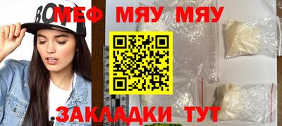 наркотики Кандалакша