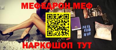 герыч Канаш