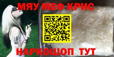 герыч Канаш