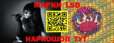 герыч Канаш