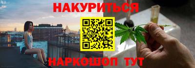 наркотики Кандалакша