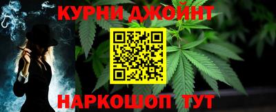 герыч Канаш