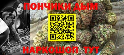молекула духа Камышлов