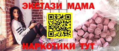 герыч Канаш