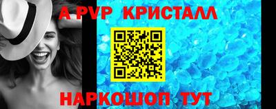 наркотики Кандалакша