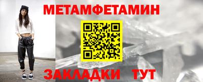 герыч Канаш
