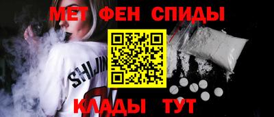 герыч Канаш