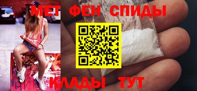 герыч Канаш