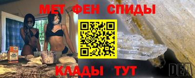 наркотики Кандалакша
