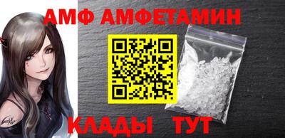 герыч Канаш