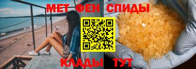 герыч Канаш