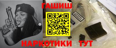 герыч Канаш