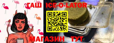 наркотики Кандалакша