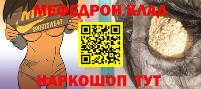 герыч Канаш
