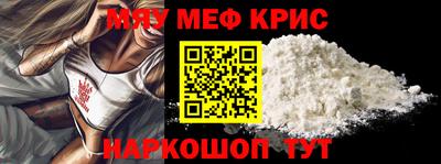 наркотики Кандалакша