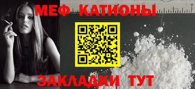 герыч Канаш